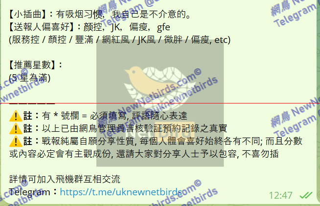 戰號 478 3.png